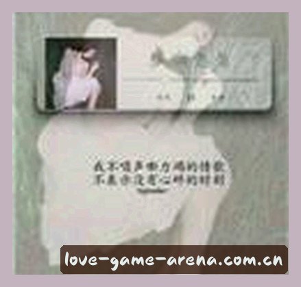小宇